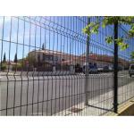 Curvet Perimeter 3d Welded Mesh Fencing Metal Curved Wire Garden Eco Friendly for sale