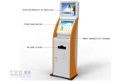 China Information Release Utility Bills Retail Dual Screen Kiosk For Subway Station supplier