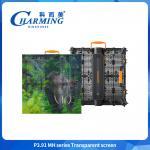 Outdoor Big Splicing LED Screen IP65 LED Display For Building Facade LED Wall for sale