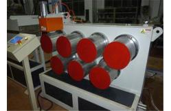 China Single Screw Pet Strap Making Machine , Strap Banding Machine For Packing Belt supplier