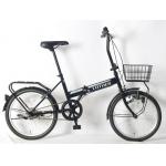 Variable Speed Folding Road Bike Lightweight Foldable Bicycle 20 Inch for sale