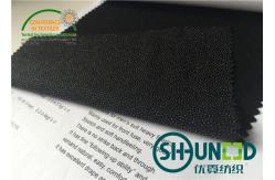 China Apparel Lining Fabric For Men and Women Heavy Fabric Clothes supplier