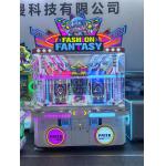 New Amusement Park Prize Redemption Marble Pusher Coin Operator Game Machine for sale