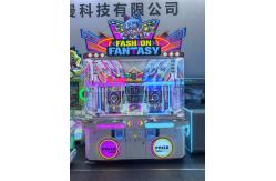 China New Amusement Park Prize Redemption Marble Pusher Coin Operator Game Machine supplier