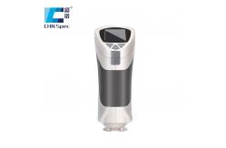China 700nm Laboratory Colorimeter supplier