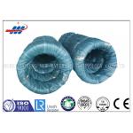 Professional Ungalvanized Spring Steel Wire 0.65-4.0 For Car Cushion for sale