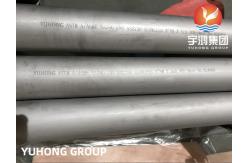 China ASTM 790M UNS S32750 SMLS  Duplex Steel Pipe supplier