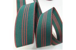 China 5cm Weaving Technics Malaysian Rubber Polypropylene Webbing / Elastic Sofa Webbing Straps supplier