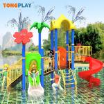 Kids Commercial Amusement Park Rider Children Water Play Equipment Plastic Slide Water Playground for sale