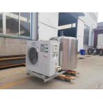 Stainless steel 304 Bulk 8000 Litre Milk Tank For Dairy Farm for sale