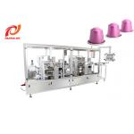 Belmio Aluminum capsules filling machine for Nespresso machine for sale