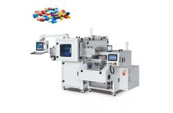 China Multifunctional Counter And Packer Visual Counting Machine For Capsule Packing supplier