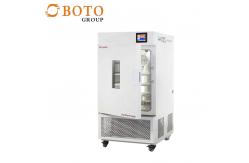 China Superb Quality Stability Chamber With Temperature And Humidity Function For Pharmaceutical Testing supplier