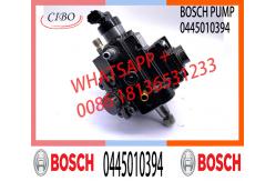 China Diesel Injection Common Rail Fuel Pump 0445010393 0445010394 For GMC OPEL 55582064 supplier