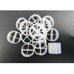 High Quality Biocell Filter Media With Virgin HDPE Material And White Color For RAS for sale