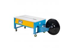 China MH-SDML-92 Semi-Automatic Baling Machine PP Packaging Express Carton Packaging supplier