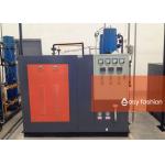 Compact Structure Hydrogen Production Equipment Nickel Catalyst Catalyzer for sale