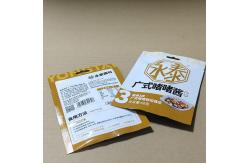 China Customizable Leakproof PET / PE Sauce Packaging Bags For Condiments supplier