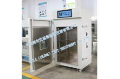 China Universal Laboratory Vacuum Drying Oven Micro PID + SSR + Timer supplier
