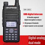 Po Fung Dm-1801 Dm Marine 2 Way Radio Dmr Radio Vhf Digital Dmr Boat 2 Way Radio for sale