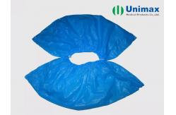 China CPE Shoes Cover supplier