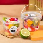 Other Food Grade Thicken Plastic Bucket With Holder And Lid For Seafood Snack OEM Color Printing for sale