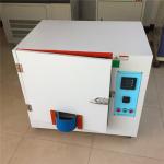 IEC 61347-1 Annex D Test Chamber Heating Enclosure For Thermally Protected Ballasts / Rectifier Thermal Protection for sale