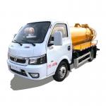 Factory DFAC DongFeng 2 CBM Small Mini Light Vacuum Suction Septic Sewage Suction Truck for sale