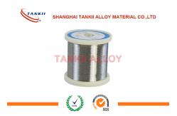 China Monel400 Copper Nickel Alloy Wire/ Strip Good Corrosion Resistance supplier