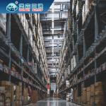FCL LCL Air Freight Forwarding Services , Foreign Freight Forwarder to America for sale