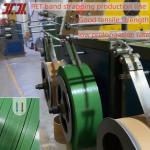 9-32mm High Strength Pet Packing Strip Belt Making Machine With PLC System for sale