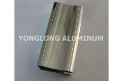 China 1.4 Thicknes T5 / T6 Polished Aluminium Profile Adhesion Resistance supplier