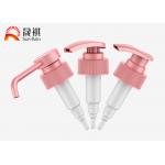 Big Dosage 28mm 32mm 38mm Hand Lotion Dispenser For Bottles for sale