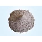 Al2O3 - SiC - C Iron Groove Castable Refractory Material For Ditch And Swing Chute for sale