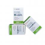 Face Thin Calf Injection Nabota 100 Units  To Remove Forehead Wrinkles ISO for sale