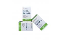 China Face Thin Calf Injection Nabota 100 Units  To Remove Forehead Wrinkles ISO supplier