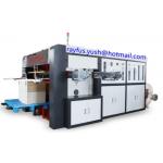 Automatic High-speed Paper Roll Die-cutting Machine for sale