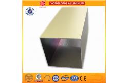 China Environmental Powder Coated Aluminium Extrusions Acid and Alkali Resistance supplier