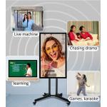 Screen Software Live Streaming Equipment Broadcast Live All In One Live Streaming Devices