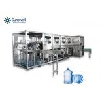 Automatic5 Gallons Pure Water Filling Production Machine Water Rinsing Capping for sale