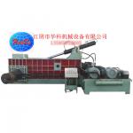 CE SGS 200T Scrap Steel Baler , Scrap Car Baler Machine for sale