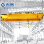 QD Type Hook Double Girder Overhead  Crane With Trolley 50/10T for sale