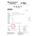 Guilin Huayi Peakmeter Technology Co., Ltd. Certifications