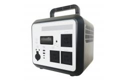 China 1200W Emergency Backup Solar Emergency Generators Power Station For Whole House supplier