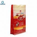 Moisture Proof  Eco Flexible Zipper 500g Packaging Coffee Bags for sale