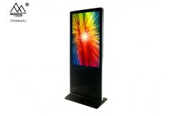 China Capacitive Floor Standing Interactive Kiosk LG Digital Signage 49 Inch supplier