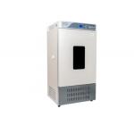 Scientific Research Laboratory Incubator Biochemical Incubator Mould Incubator 400L for sale