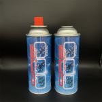 High-Capacity Butane Cylinder for Industrial Applications - Efficient and Versatile Fuel Solution for sale