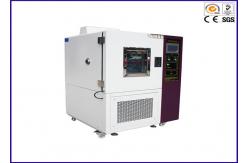China Programmable High Low Temperature Test Chamber With Air Cooled / Water Cooled supplier