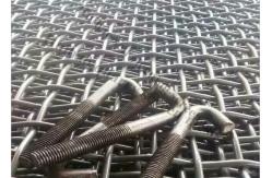 China Self Cleaning Anti-clogging Screen For Plant Construction And Mining Machinery supplier